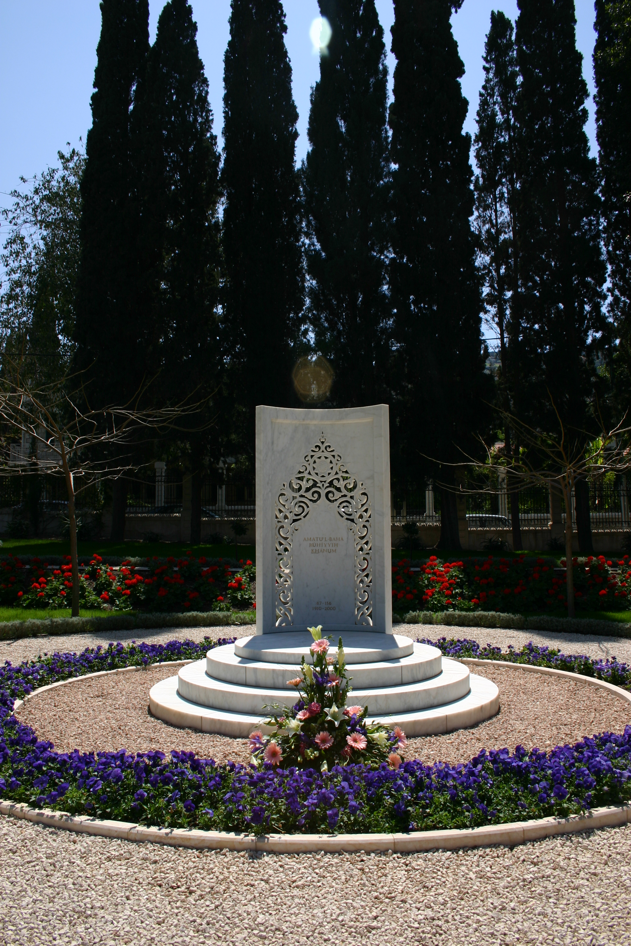 Resting place of Amatu'l-Bahá Rúḥíyyih K̲h̲ánum