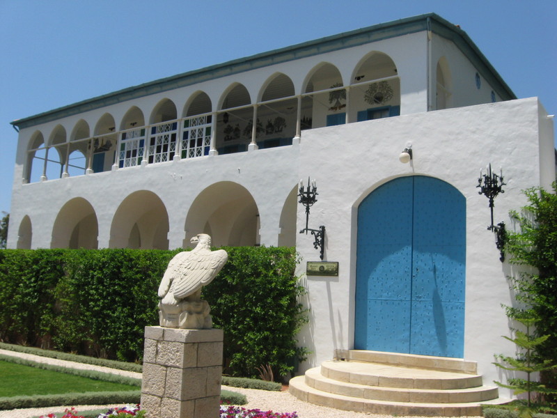 Mansion of Bahjí