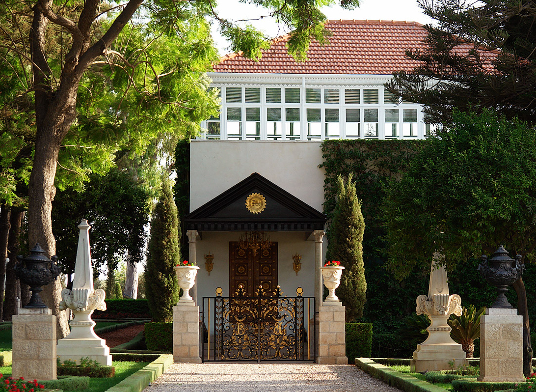 Shrine of Bahá'u'lláh with tree-filled indoor garden