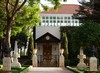 Shrine of Bahá'u'lláh