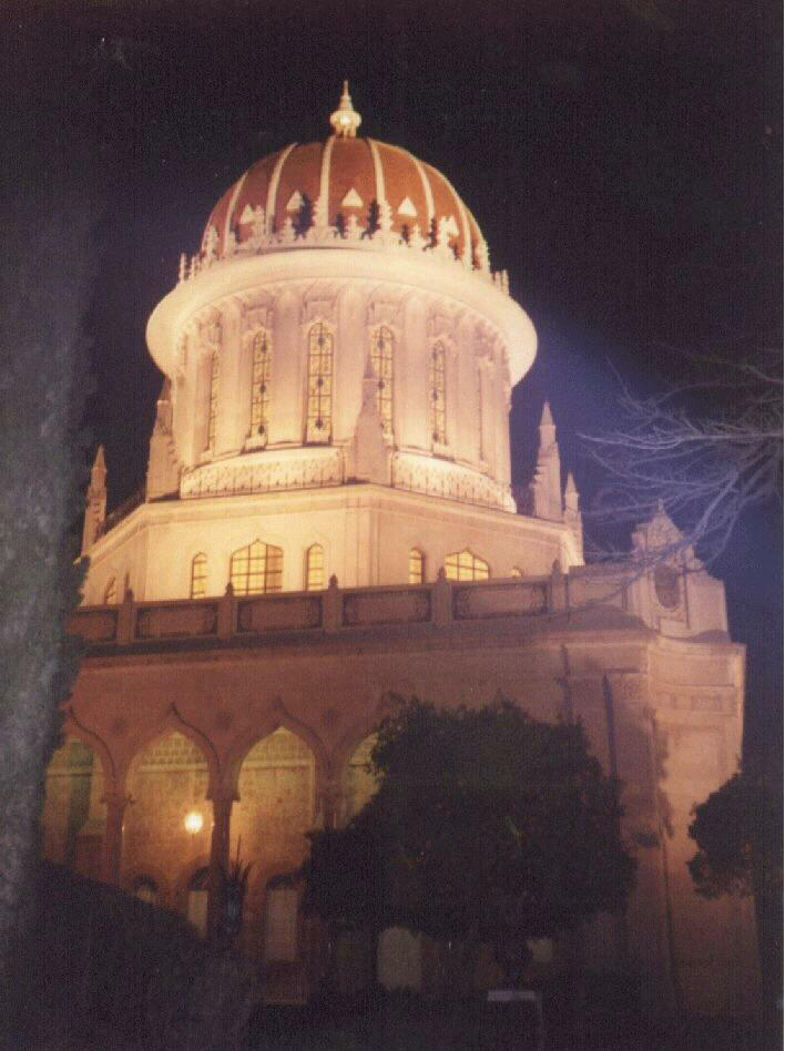 Shrine of Báb