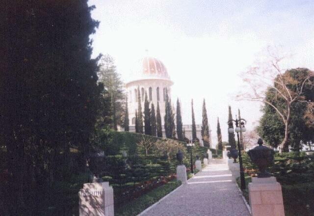 Shrine of Báb