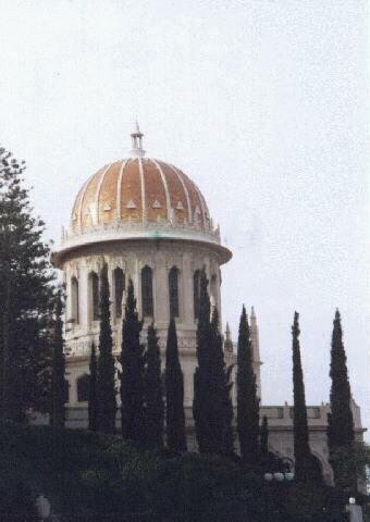 Shrine of Báb