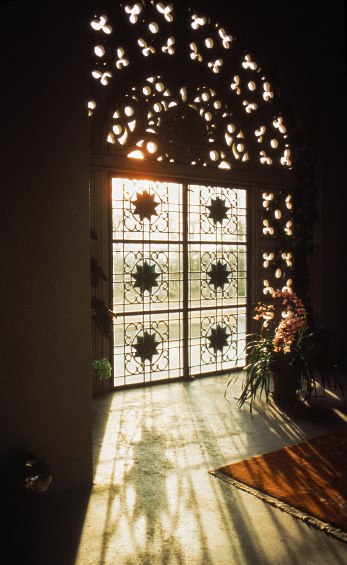 Continental Bahá'í House of Worship - Sydney (Ingleside), New South Wales, Australia, Australia