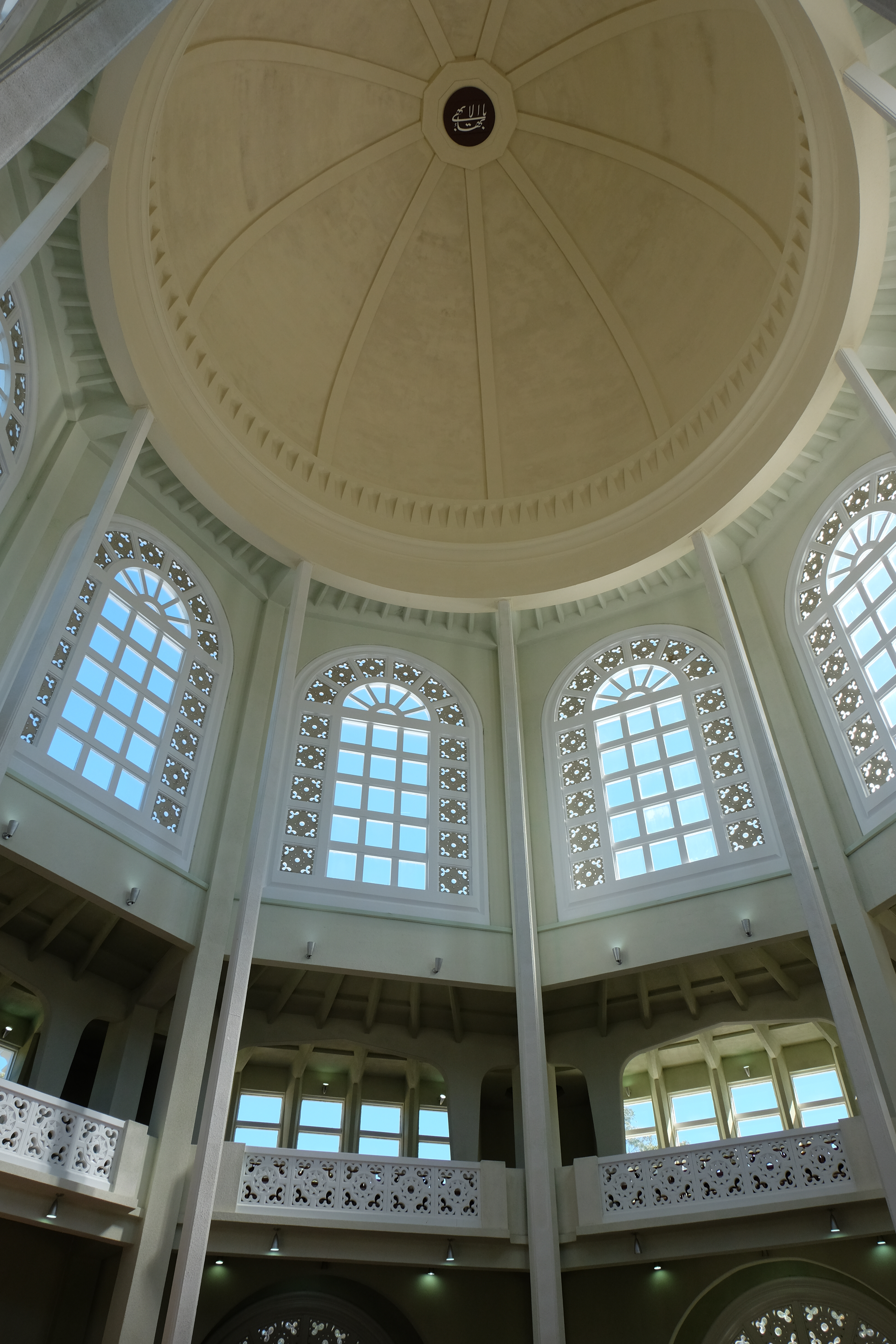 Continental Bahá'í House of Worship - Sydney (Ingleside), New South Wales, Australia, Australia