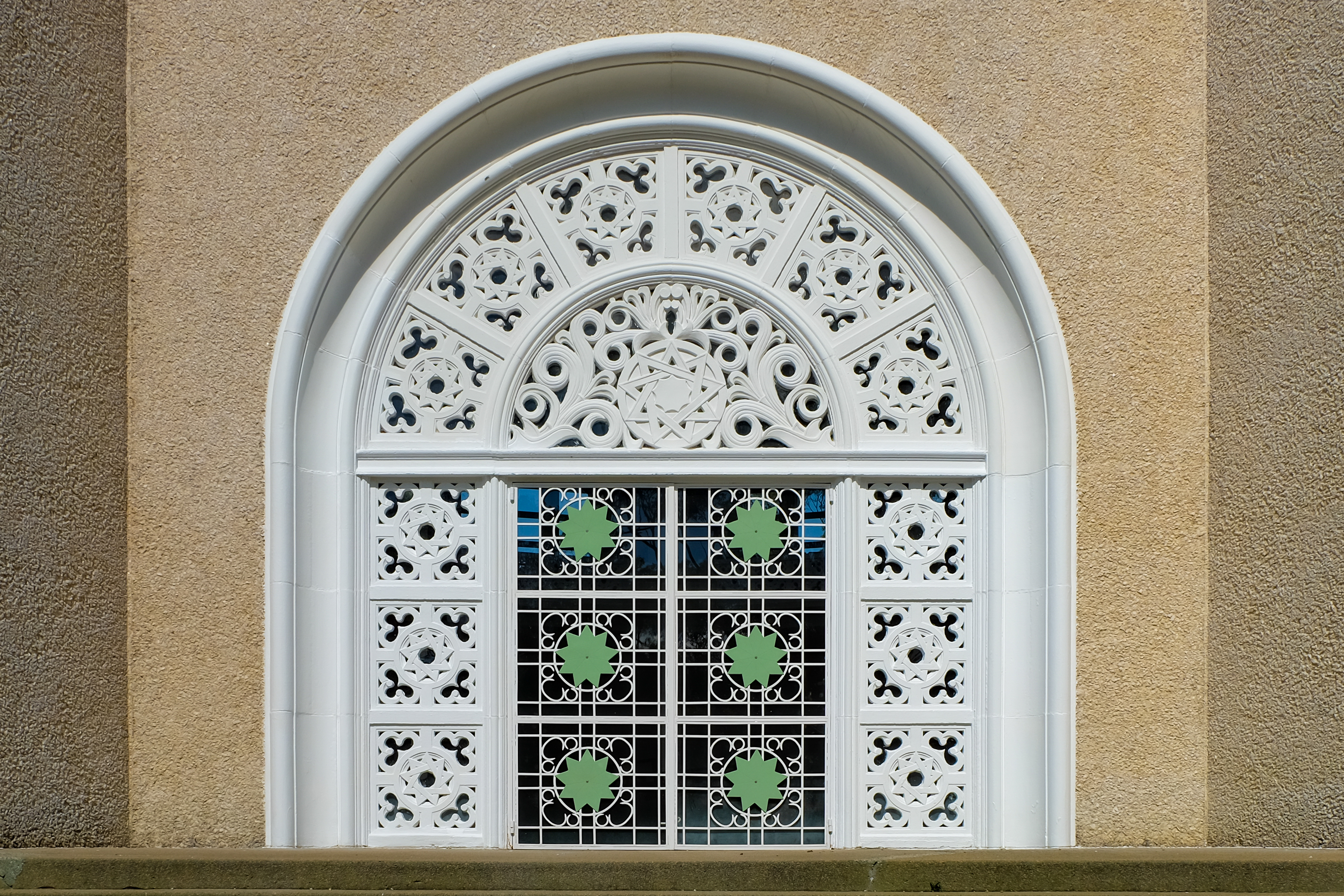 Continental Bahá'í House of Worship - Sydney (Ingleside), New South Wales, Australia, Australia