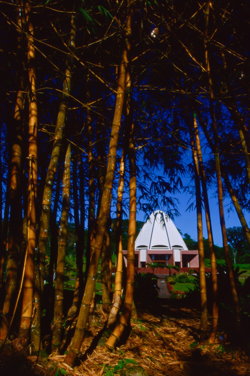 Dedication of the Continental Bahá’í House of Worship of Pacific (Panama City, Panama), April 1972