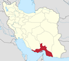 Province of Hormozgān, Iran