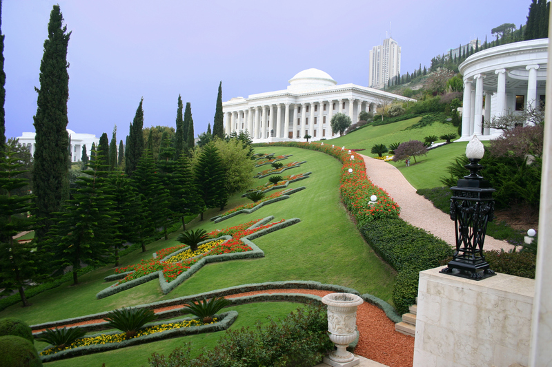 Seat of the Universal House of Justice